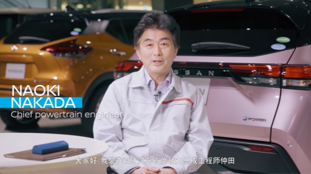 日產(chǎn)e-POWER技術(shù)，讓夢(mèng)想照進(jìn)現(xiàn)實(shí)